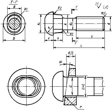 чертёж болта стыкового М18х88 с гайкой М18 ГОСТ 11530-93, ГОСТ 8144-73