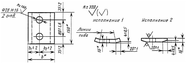 чертёж планки прижимной П1 ГОСТ 24741-81